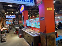 -钢管厂五区小郡肝火锅串串香(总店)