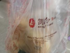 -凯司令西点房(虹桥路站店)