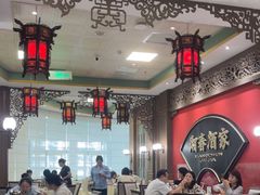 -湘春酒家·1989(国金中心店)
