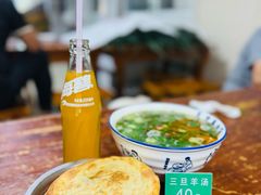 -龙门李家三旦羊肉汤馆