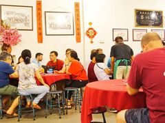 -德成饭店
