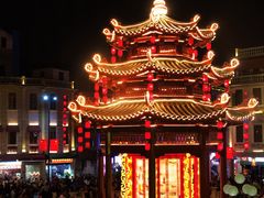-汕头市小公园