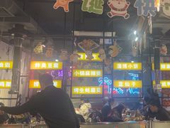 -有蚝有翅烧烤大排档·宵夜(右安门店)