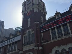 -中国银行(大连市分行)