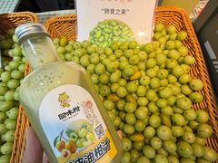 -枫叶小镇奥特莱斯