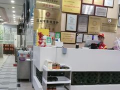 -日月永和中国餐饮名店(东湖店)