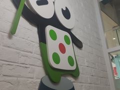 -精悦蓉(松江万达广场店)