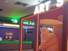 -海德温泉生活馆(朝阳大悦城店)