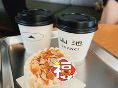 -SAANCI山池咖啡(卓悦中心店)