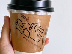 -微饮cafe
