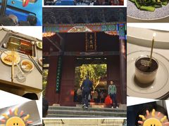 -海底捞火锅(旭辉MALL店)