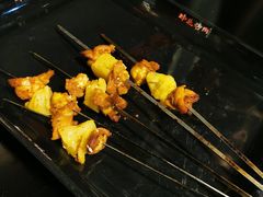 -碎怂烤肉(钟楼柳巷店)