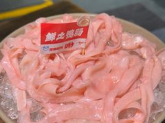 -于屿城重庆火锅(深圳总店)