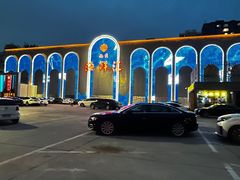 -西贝海鲜汇(槐安路店)