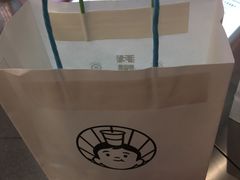 -我是酸奶君(壹方城店)