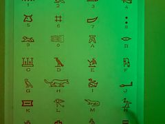 -灵度密室(大兴龙湖时代天街店)