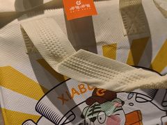 -呷哺呷哺 黄金牧场 (旧宫永辉超市店)