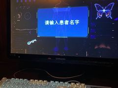 -屋有岛沉浸游戏旗舰店(中山公园店)