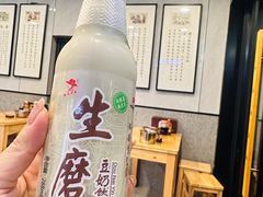-守英猪脏粉(仓桥街店)
