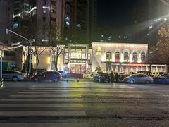 -赣悦轩·四季小馆
