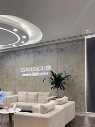 -上海首尔丽格医疗美容医院