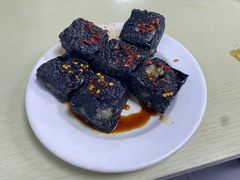 -五娭毑臭豆腐(黄兴南路店)