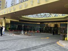 -北京建国饭店