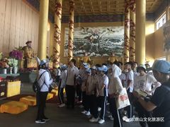 -六鼎山文化旅游区