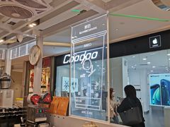 大堂-KOI The(卓悦汇购物中心店)