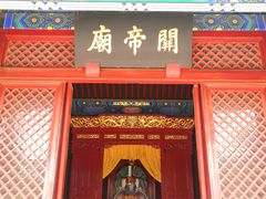 -历代帝王庙博物馆