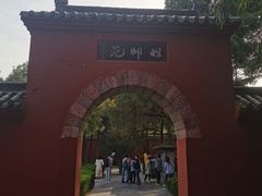 -洛阳白马寺