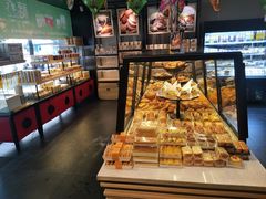 -华丰贺氏(福新西路店)