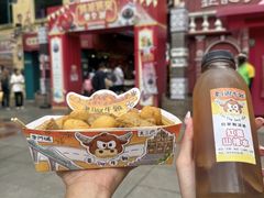 -老day牛杂(官也街总店)