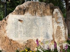 -红花点心局(护国寺店)