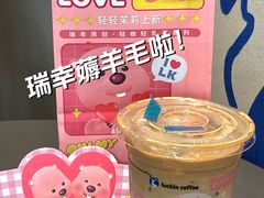 -重庆熙街