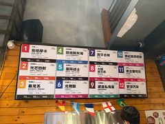 -JuiceRobot·手工意大利面&汉堡精酿(珠江新城店)