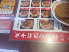-扬二春炒饭(国庆路总店)