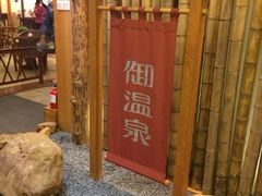 picture-广东省拱北口岸中国旅行社(华宾营业部)