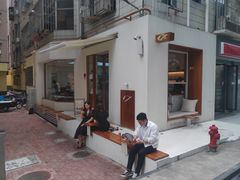 -Line 咖啡(石厦花园店)