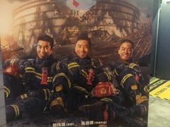 -CGV影城(黄河道ScreenX店)