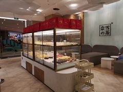 -奈雪的茶(国金中心店)