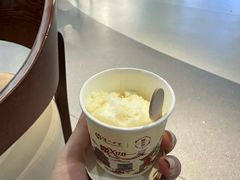 -泸州老窖景区