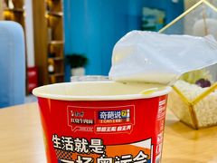 -河北航空头等舱休息室