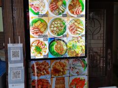 -从前慢海鲜面馆