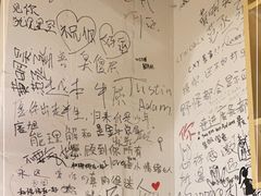 -就你餐厅(体育西横街店)