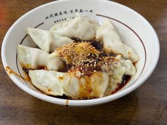 红油水饺-西月城谭豆花(春熙路店)