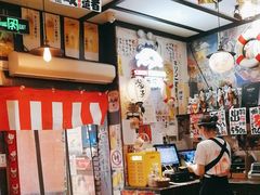 -平成屋· Late Night 食堂(四川北路店)