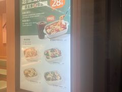 -可颂坊(中心书城店)