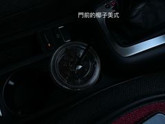 -MAISON门前杂货店