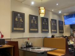 大堂-灶座小锅烀饼·铁锅炖(全国总店)